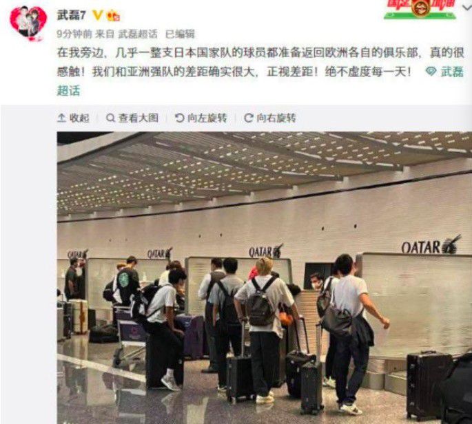 这为我国;十三五市场监管谋划了一张宏伟蓝图